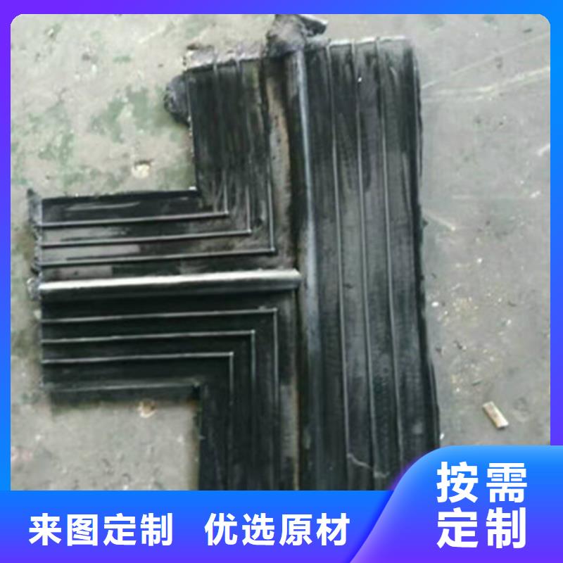【橡胶止水带_减震球型钢支座质量看得见】当地厂家