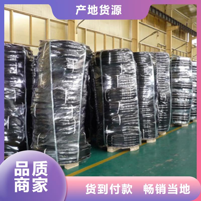 可注浆式钢边橡胶止水带如何选择专业信赖厂家