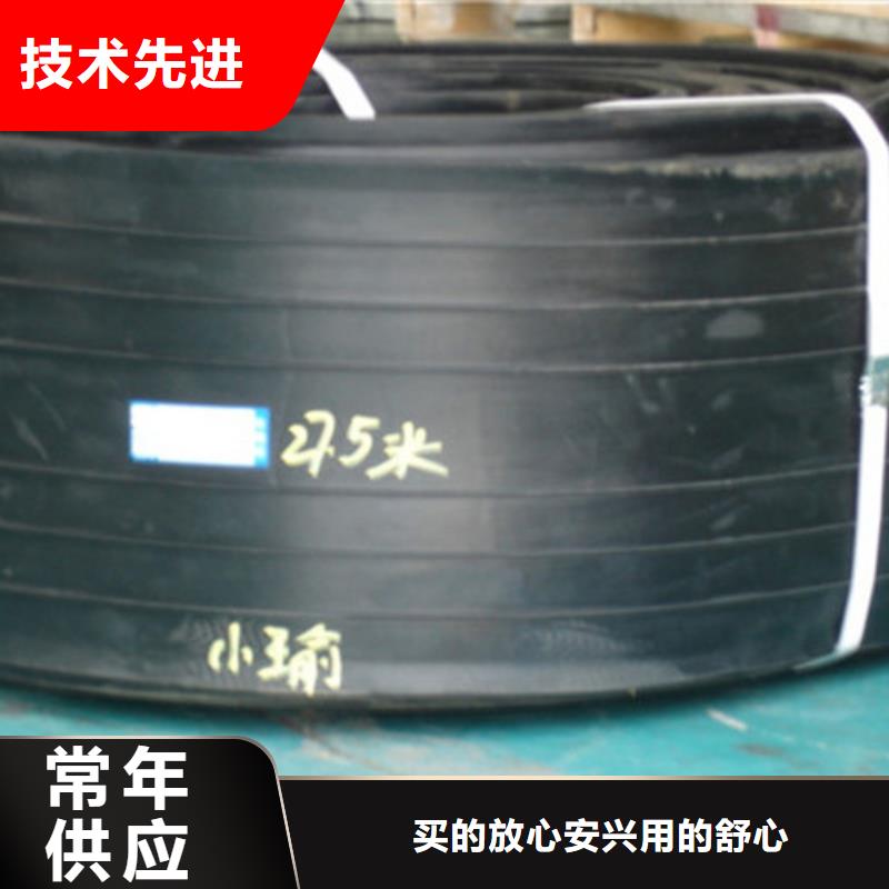 鸟型橡胶止水带-物优价廉定制不额外收费