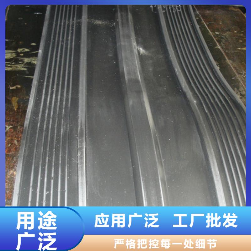 橡胶止水带钢结构支座型号全价格低高标准高品质