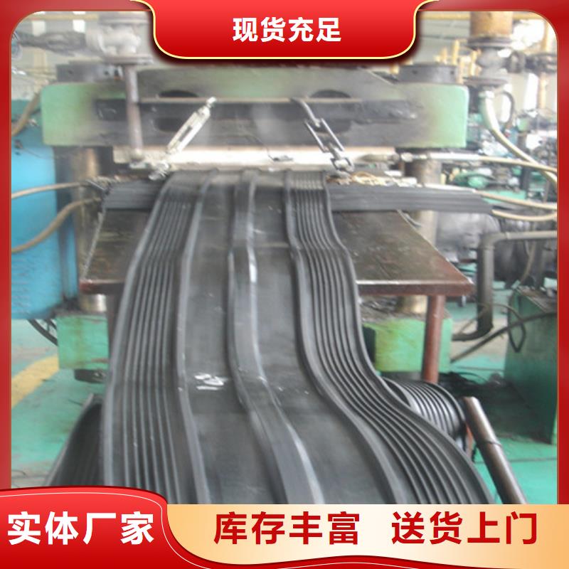 定制可卸式橡胶止水带厂家保障产品质量