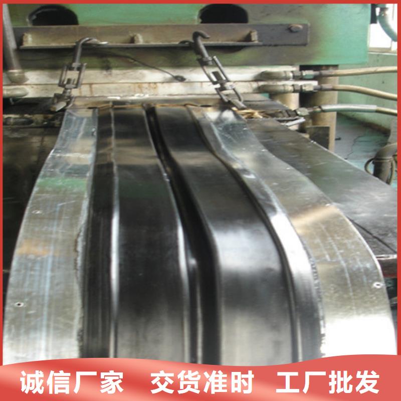 橡胶止水带桥梁伸缩缝质量安心好产品好服务
