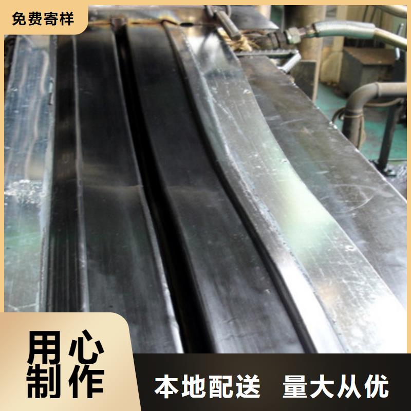 橡胶止水带弹性支座48小时发货质量优选