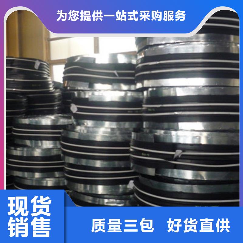 eb橡胶止水带多年老厂好产品好服务