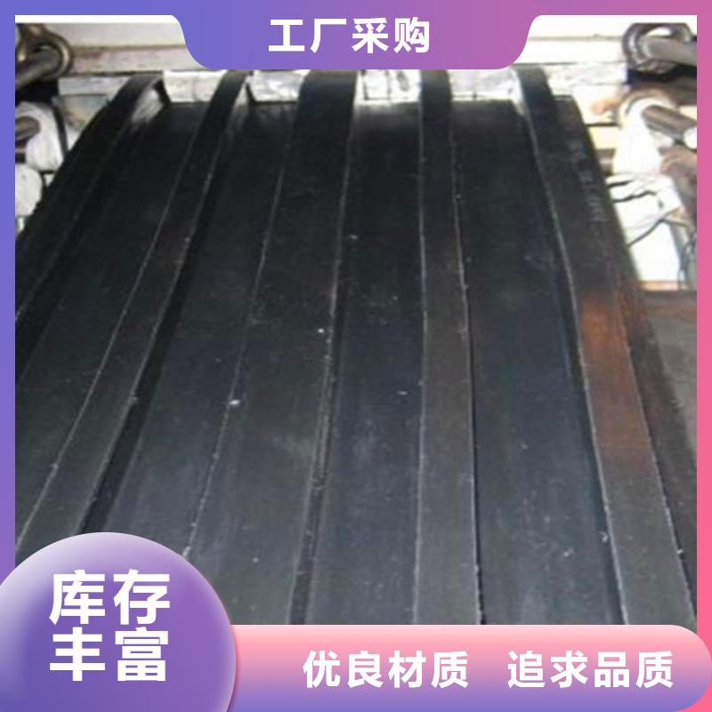 橡胶止水带D80型伸缩缝性能稳定支持定制批发