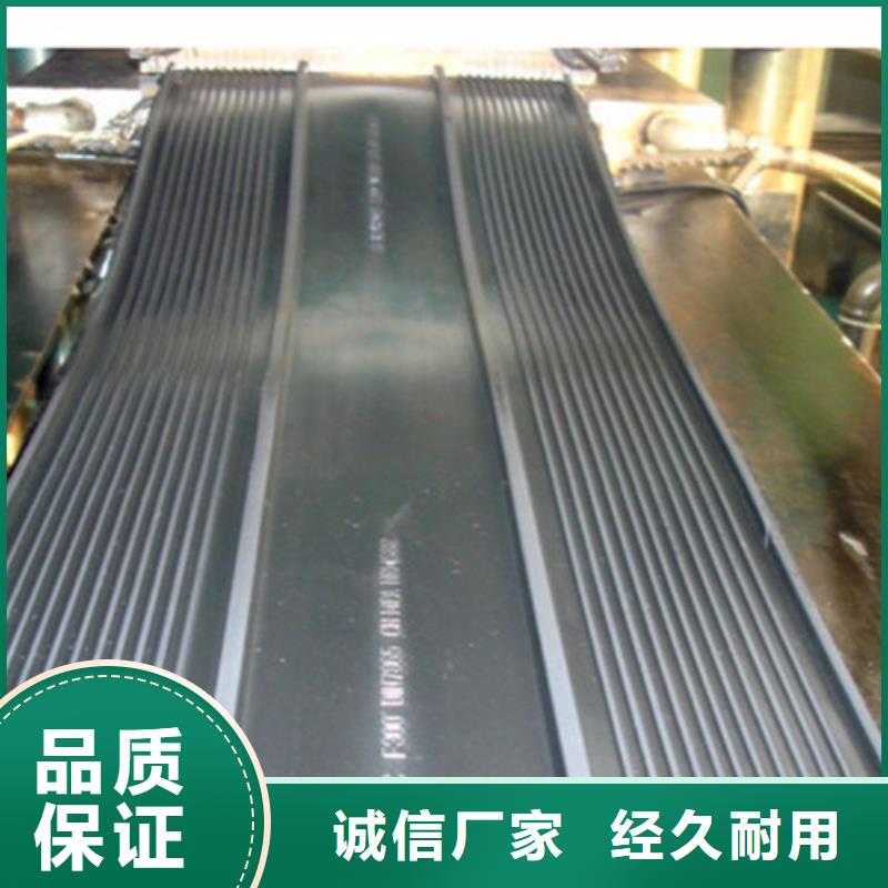 橡胶止水带采购无忧老客户钟爱