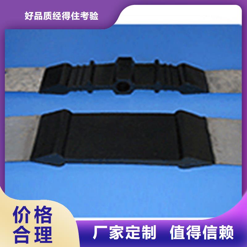 橡胶止水带建筑用支座量少也做售后服务完善
