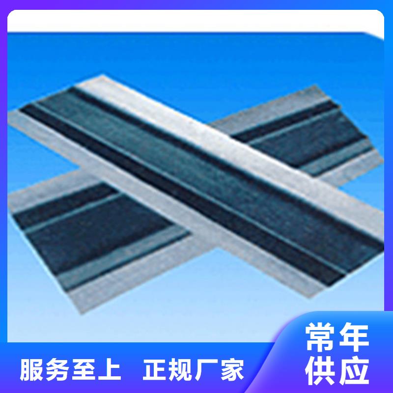 橡胶止水带【建筑隔震橡胶支座】欢迎新老客户垂询本地公司