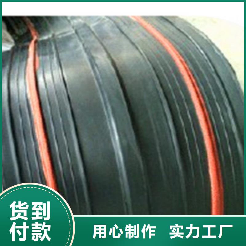 【橡胶止水带】球铰支座专业生产设备出货及时