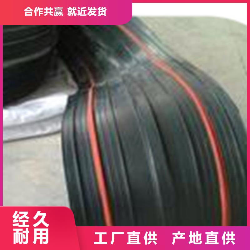 652橡胶止水带现货直发材质实在