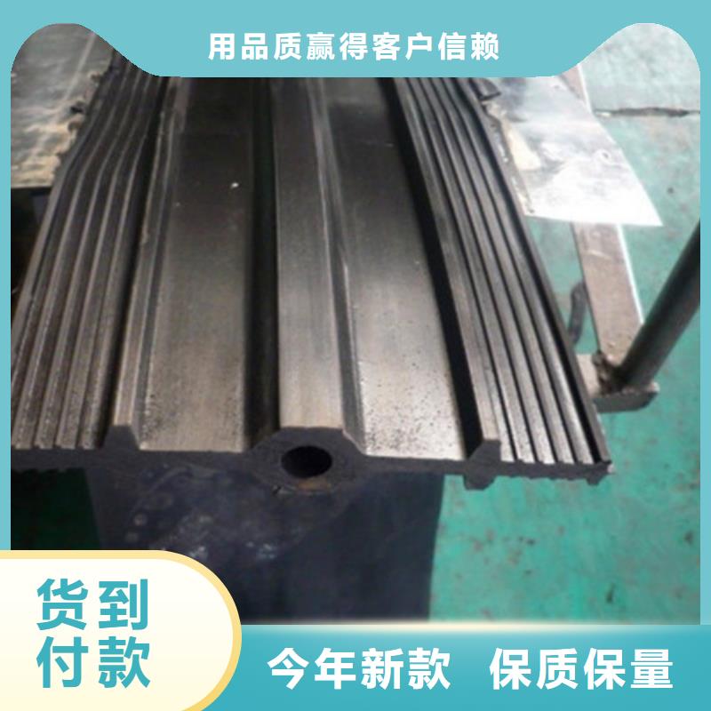 橡胶止水带网球铰支座快速生产同城制造商