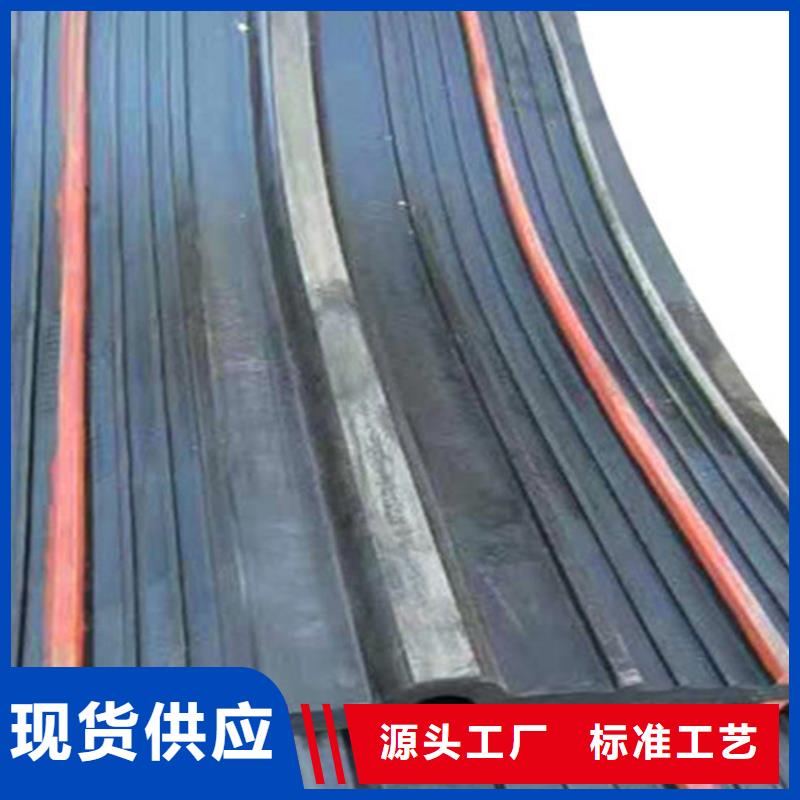 橡胶止水带双向滑动支座专注质量质检合格发货