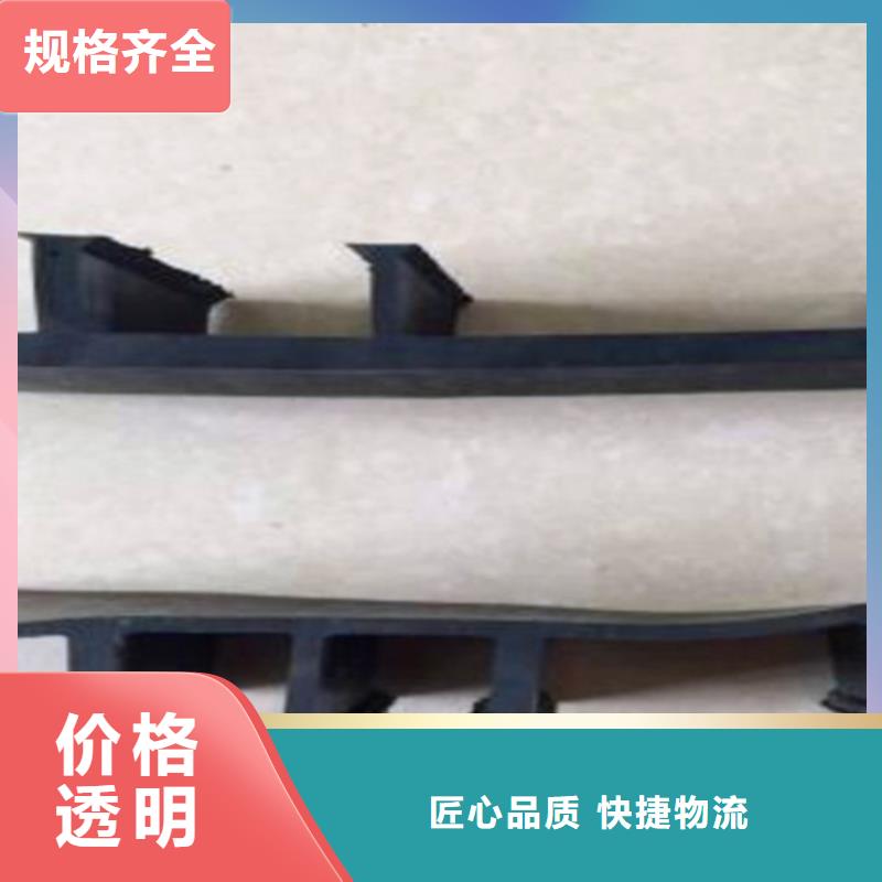 橡胶止水带球形支座销售的是诚信来图加工定制