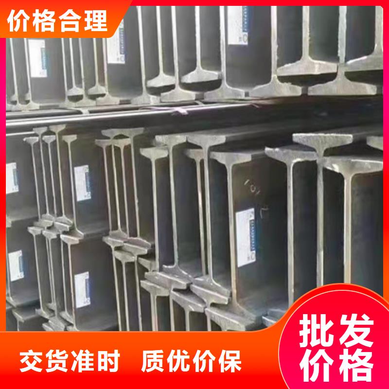 【低合金H型钢】Q355BH型钢海量现货直销支持定制贴心售后