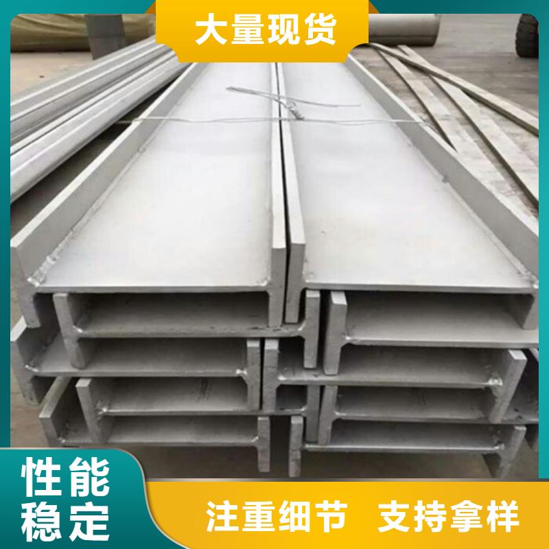 低合金H型钢质量层层把关支持定制加工