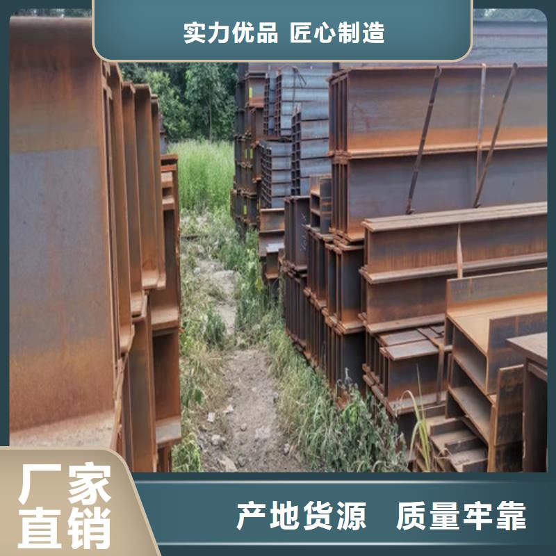 Q355B工字钢、Q355B工字钢厂家直销-发货及时保质保量
