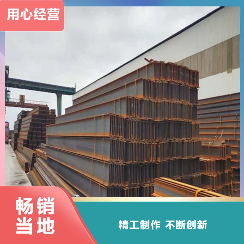 低合金工字钢304L工角槽品质有保障高质量高信誉