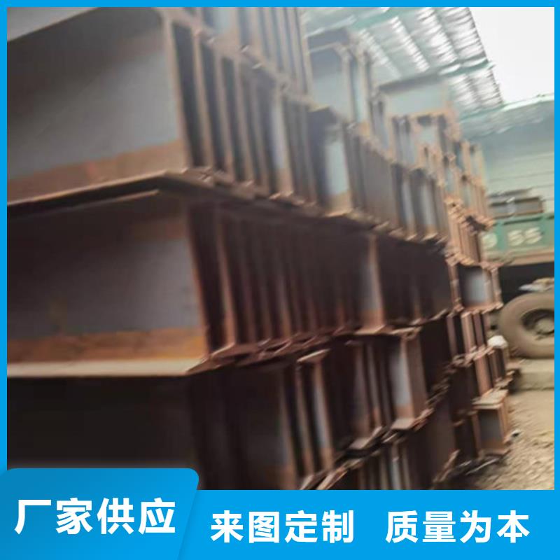 低合金工字钢Q235BH型钢常年出售诚信经营现货现发