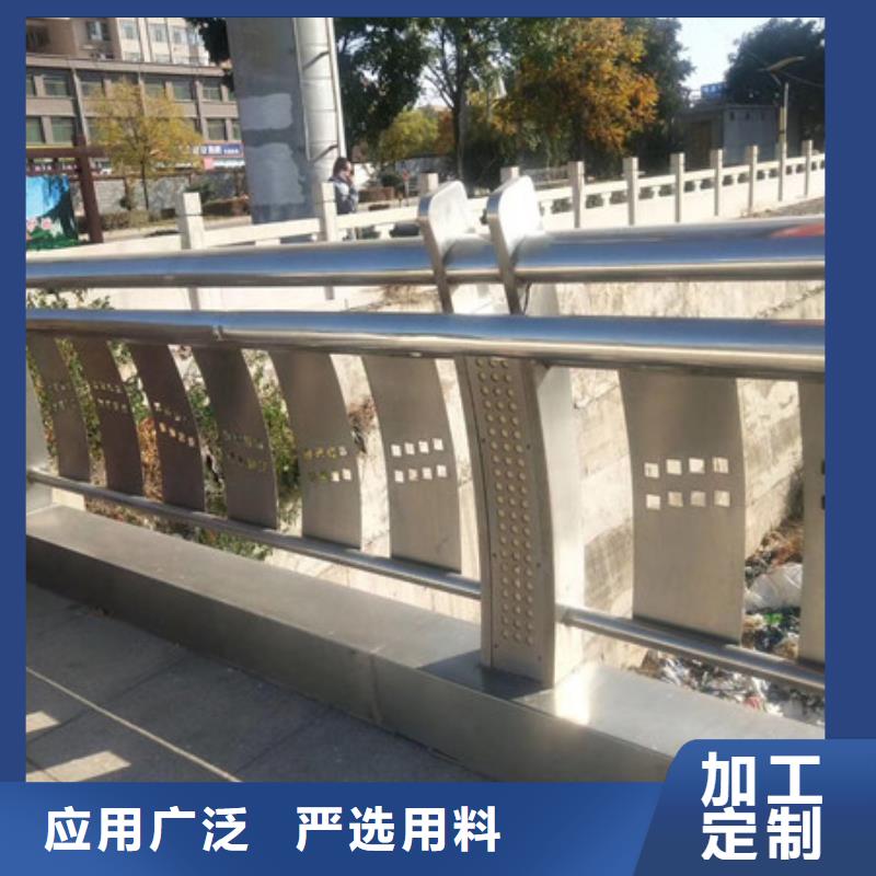 新型桥梁护栏型号齐全厂家批发价