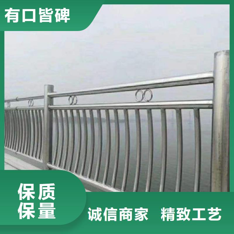 复合管护栏-物美价廉定制不额外收费