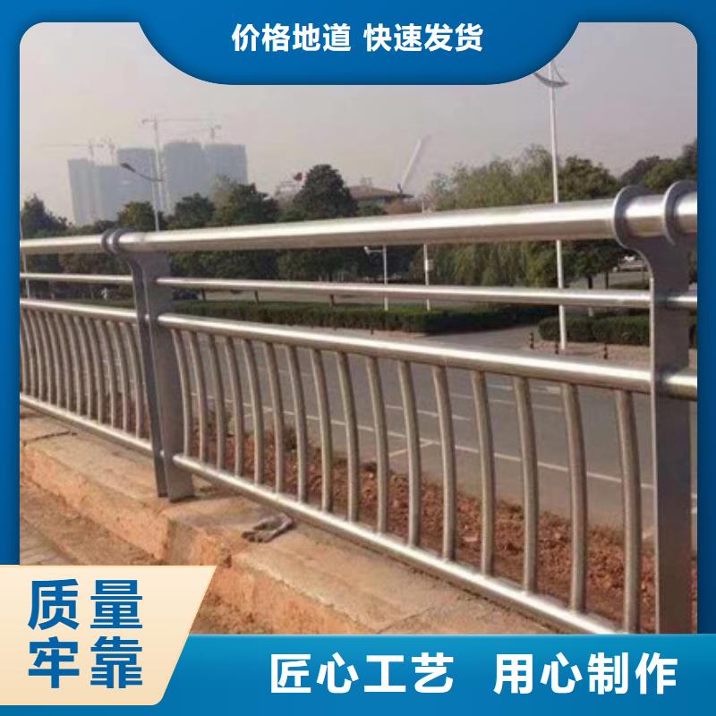 支持定制的防撞栏杆批发商甄选好物