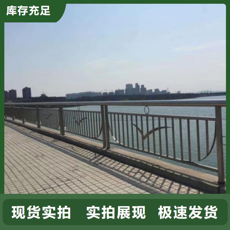 找不锈钢栏杆生产厂家同城经销商