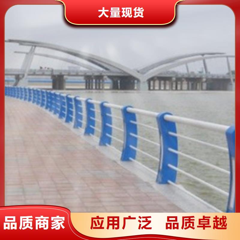 漯河桥梁防撞护栏大品牌放心购
