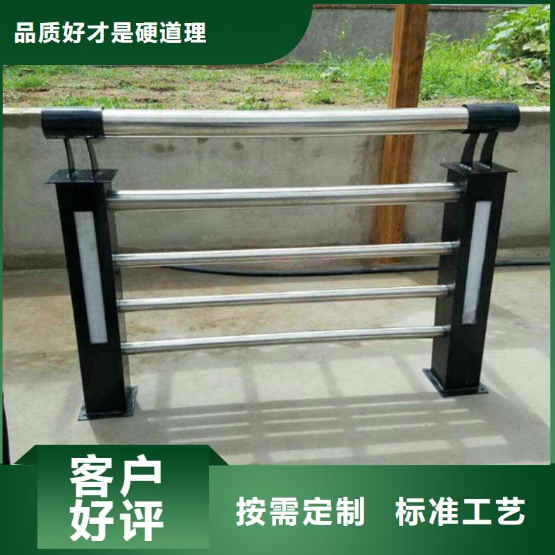 支持定制的道路防撞护栏经销商多种规格库存充足