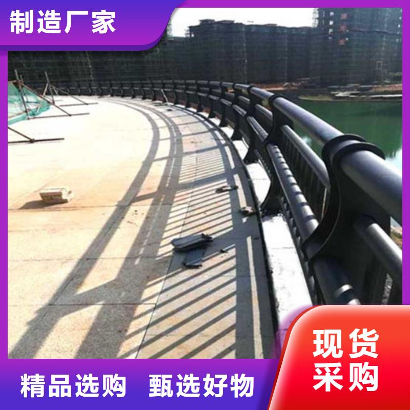 咸宁钢防撞护栏报价-厂家