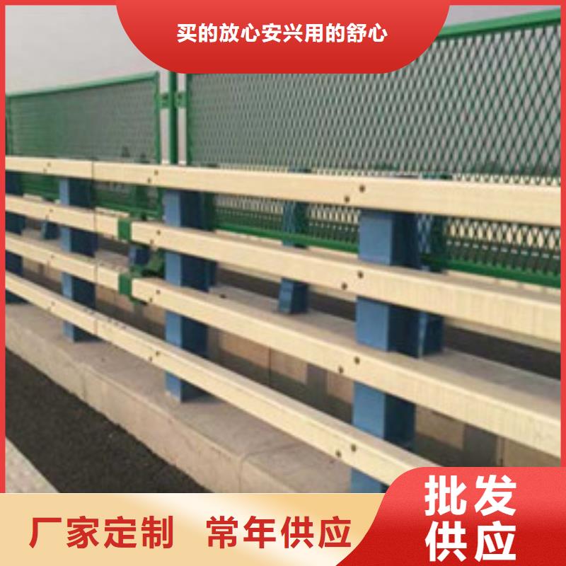 【桥梁护栏】【防撞桥梁护栏】全新升级品质保障丰富的行业经验