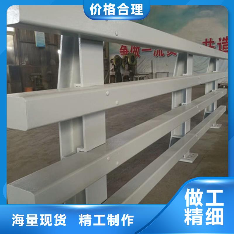 供应桥梁防撞护栏的厂家批发价格