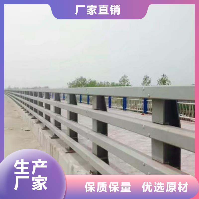 咸宁钢防撞护栏报价-厂家