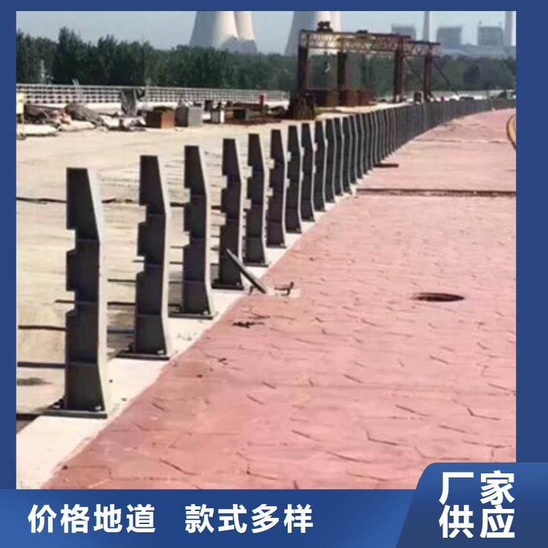 桥梁护栏_【城市景观防护栏】厂家直销大量现货本地供应商
