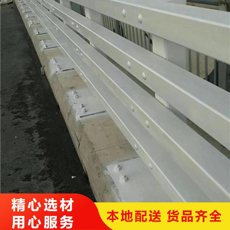 【桥梁护栏】道路防撞护栏选择大厂家省事省心本地品牌