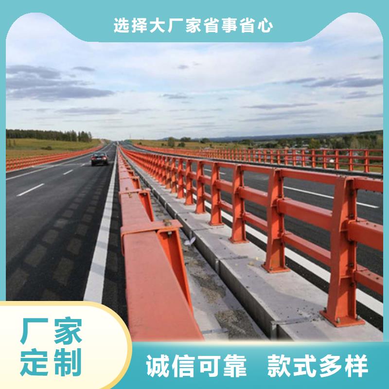 发货速度快的桥梁不锈钢护栏经销商多行业适用