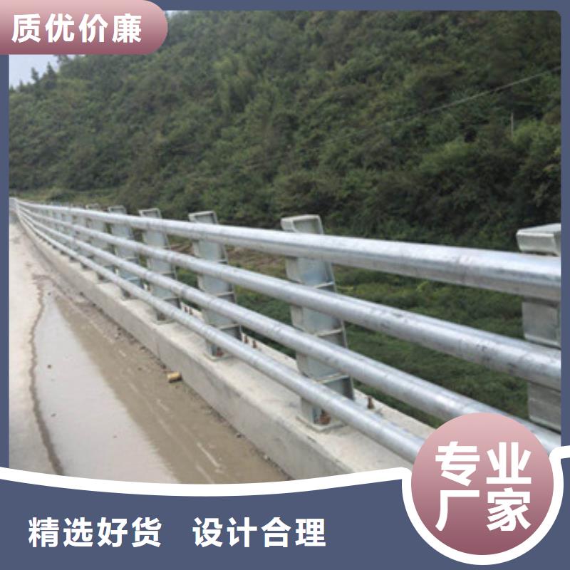 生产河道护栏_品牌厂家