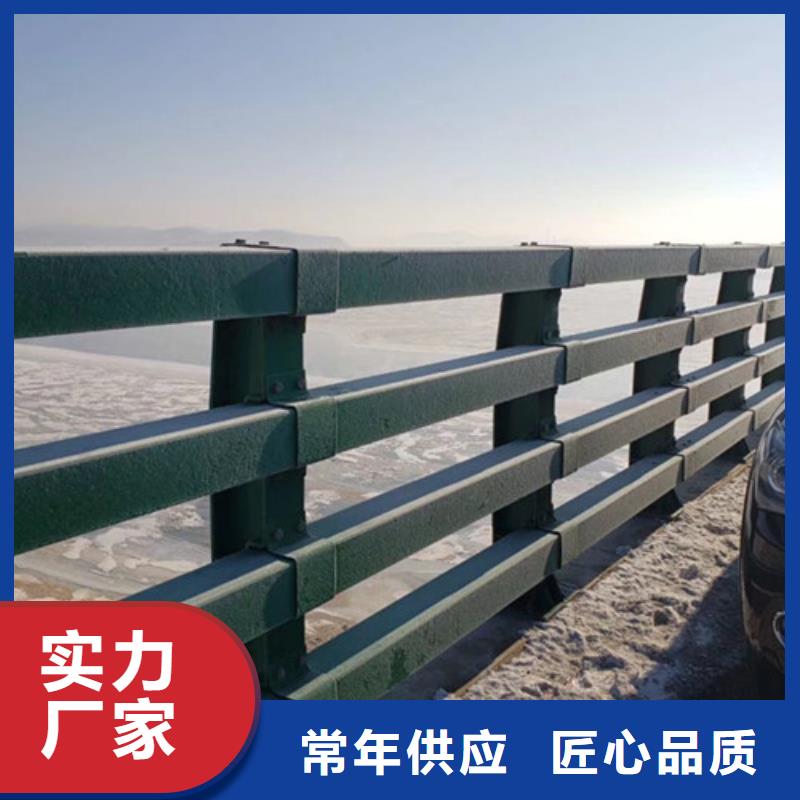 道路护栏产地对质量负责