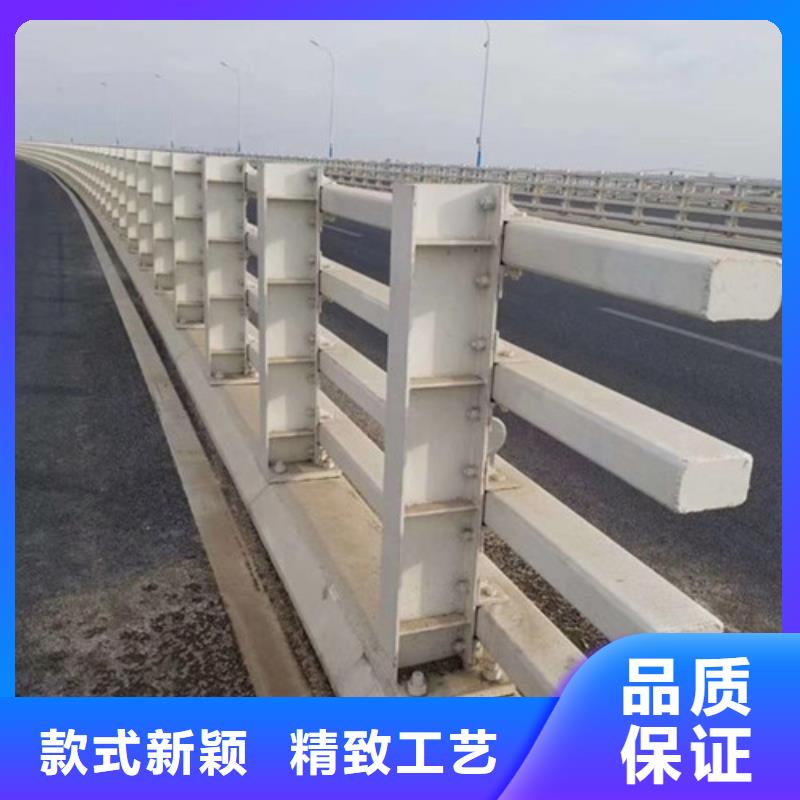 漯河桥梁防撞护栏大品牌放心购