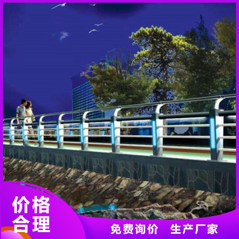 钢防撞护栏队伍质量优价格低