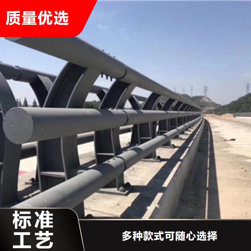桥梁护栏镀锌波形护栏品质做服务同城公司