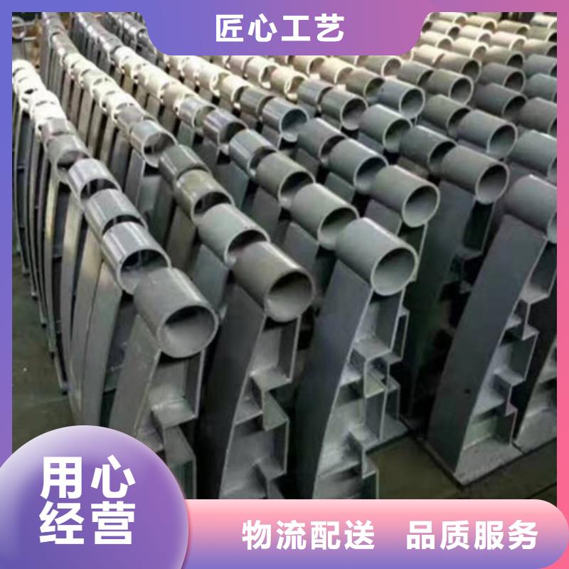 防撞护栏厂家及时发货同城品牌