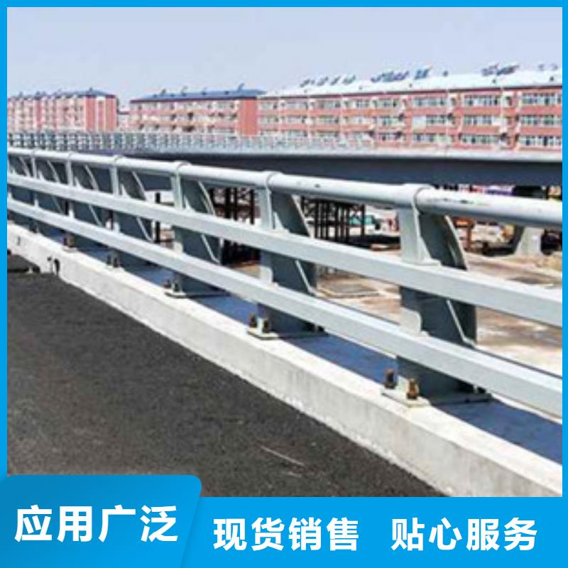 桥梁护栏-【201不锈钢复合管】满足多种行业需求本地厂家