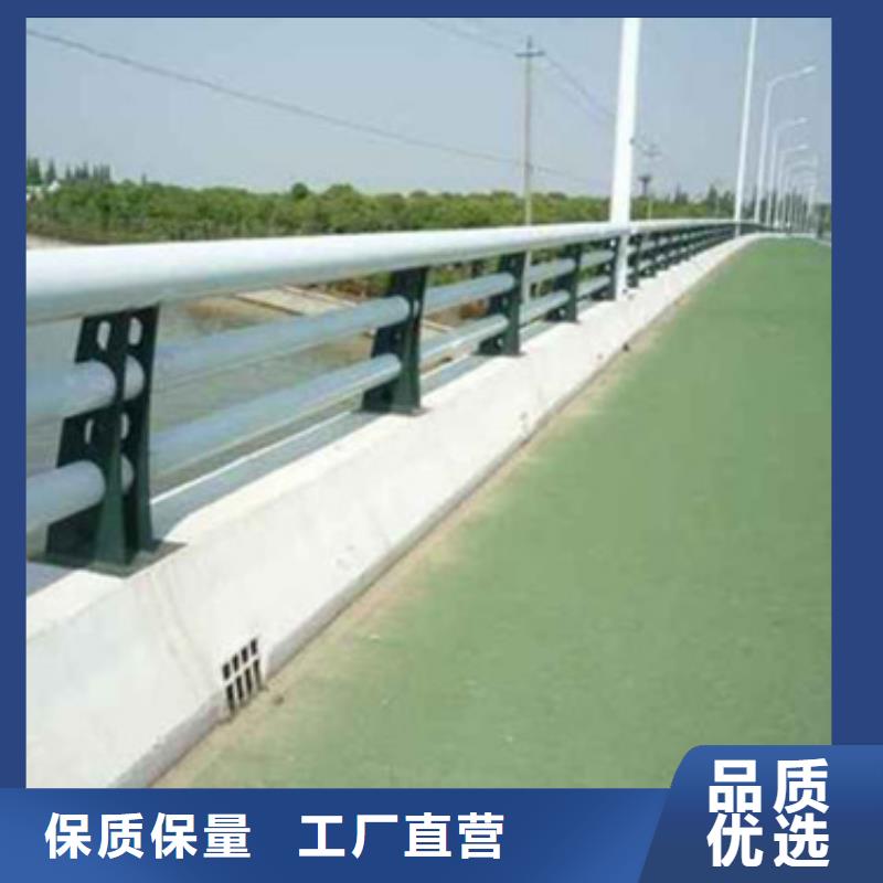 不锈钢栏杆-不锈钢栏杆现货供应大厂生产品质