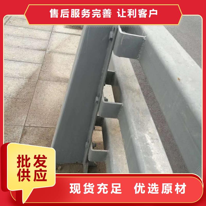 钢防撞护栏老牌厂家快捷的物流配送