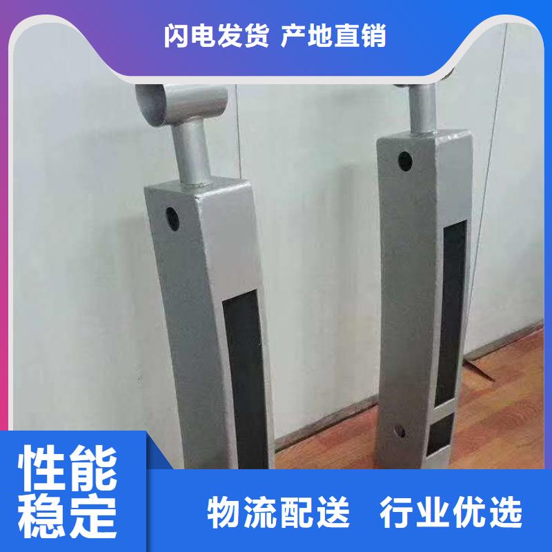 销售防撞桥梁护栏_优质厂家质检严格