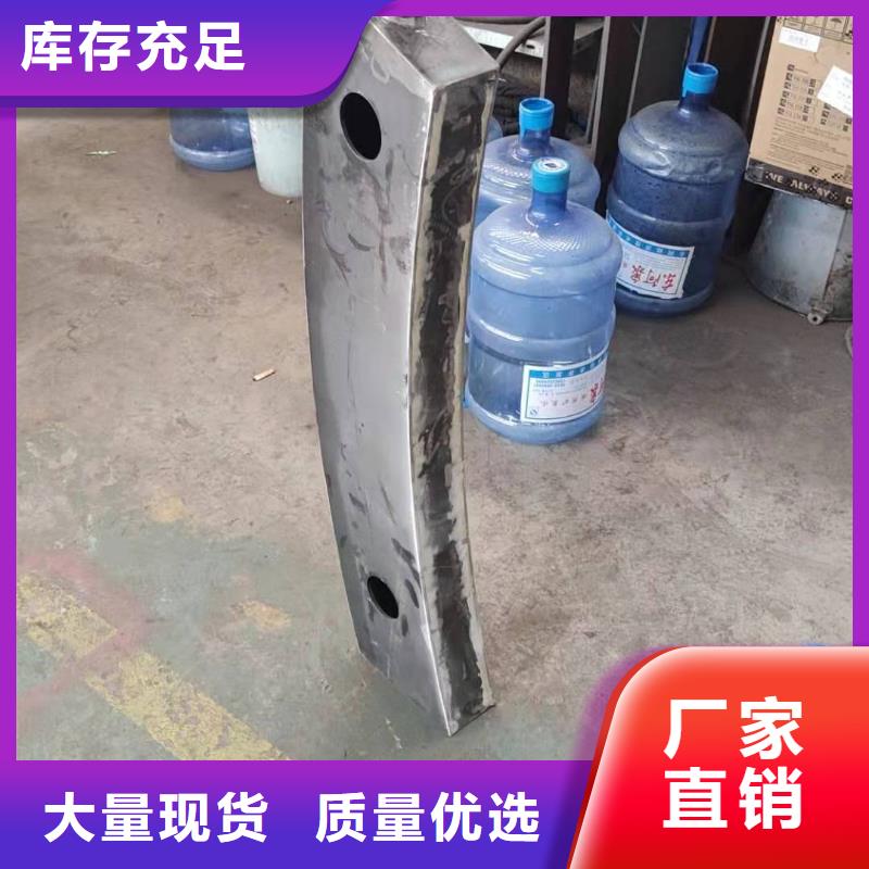 钢防撞护栏大量批发同城公司