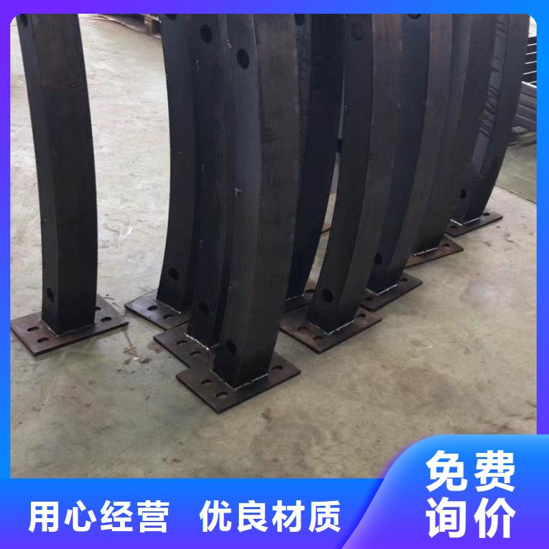 河道栏杆-好产品用质量说话品类齐全