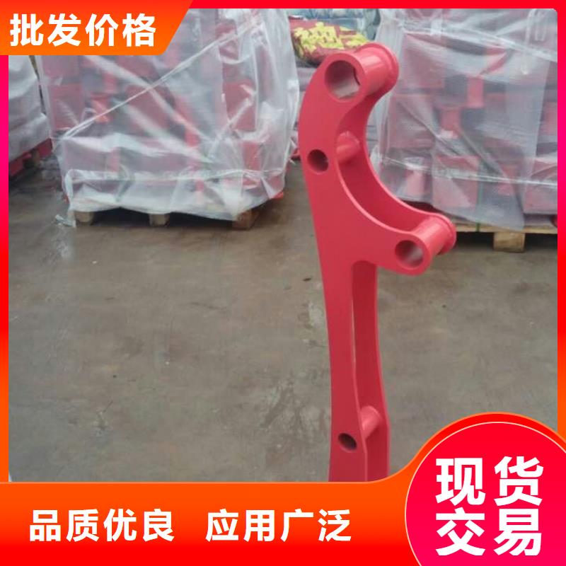 防撞栏杆包邮现货直销同城服务商