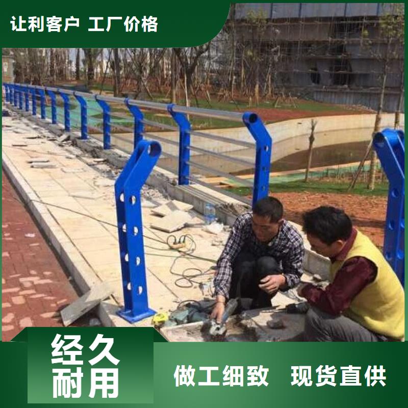 不锈钢防撞护栏经验充足当地供应商