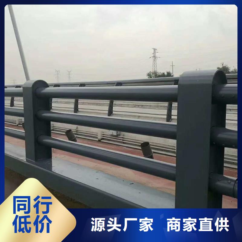 桥梁护栏人车分流栏拒绝伪劣产品可定制有保障